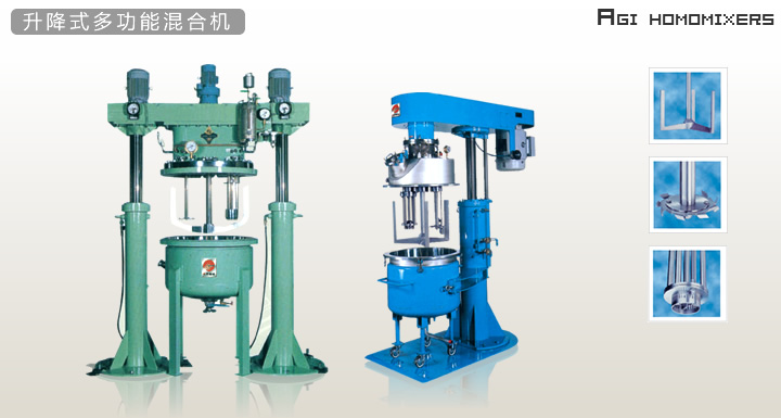 <p>濟寧市金德水處理設備有限公司</p><p>咨詢熱線：13188828066 / 15853767099</p>