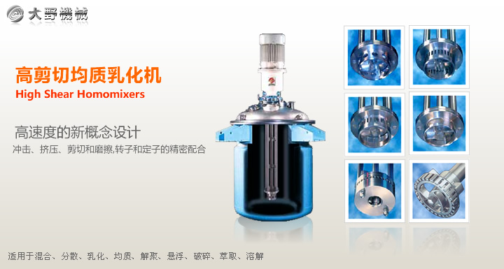 <p>濟寧市金德水處理設備有限公司</p><p>咨詢熱線：13188828066 / 15853767099</p>