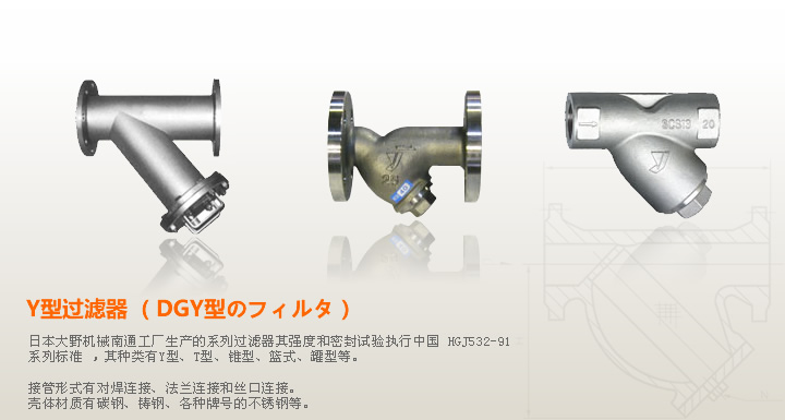 <p>濟寧市金德水處理設備有限公司</p><p>咨詢熱線：13188828066 / 15853767099</p>