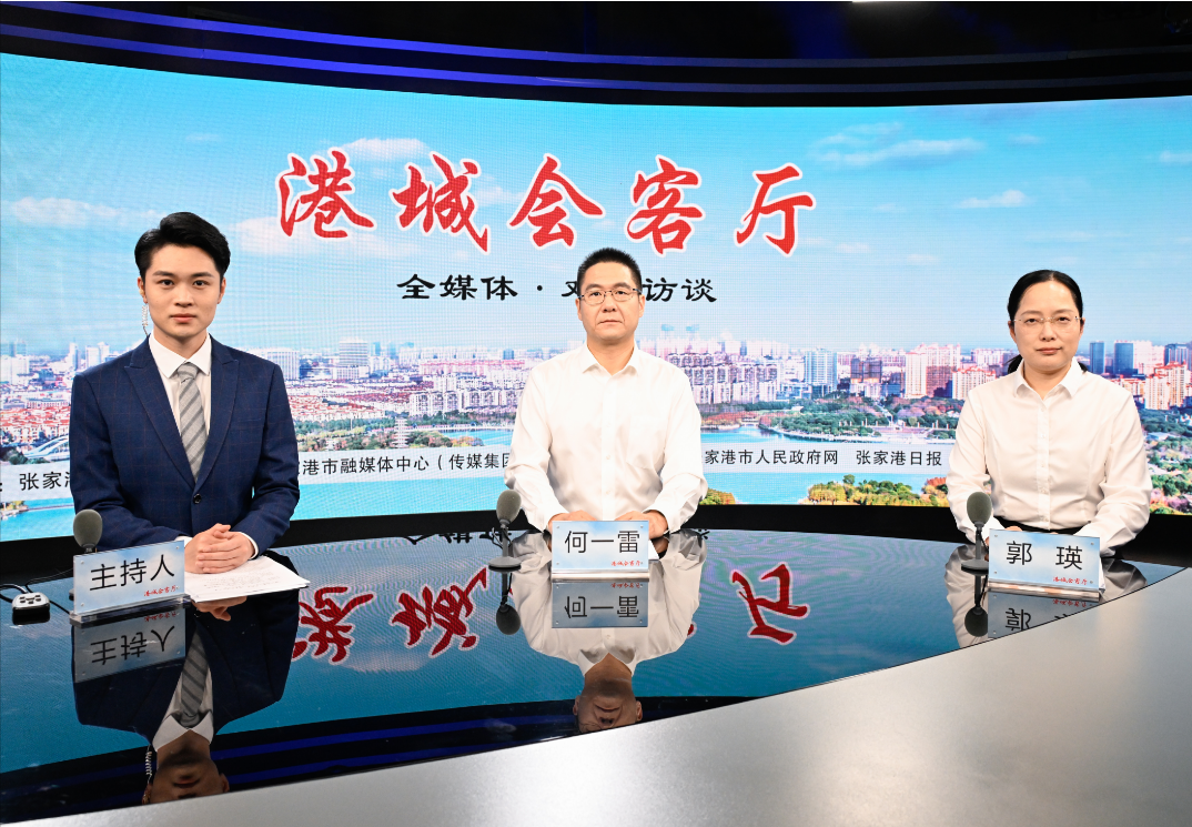 “暖心醫保”面對面  政策解碼護民生