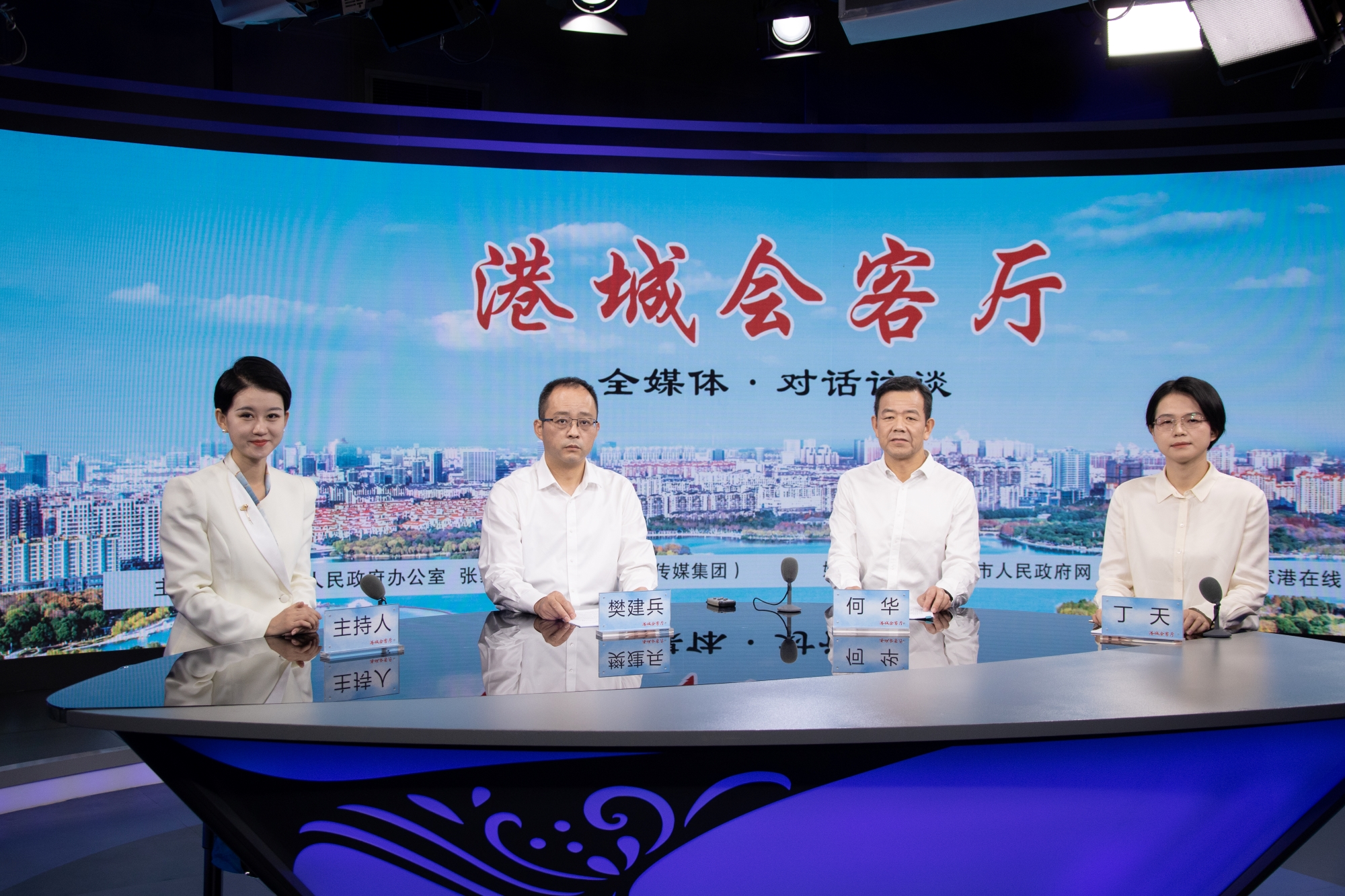 安全評估 “梯”升幸福