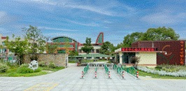 張家港市錦豐中心幼兒園