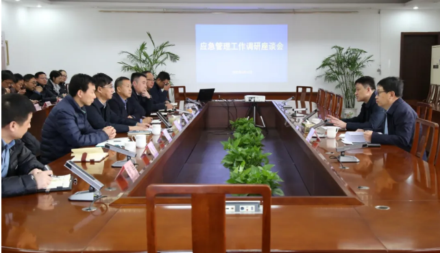 市委常委、市政府常務副市長蔣鵬調研應急管理工作