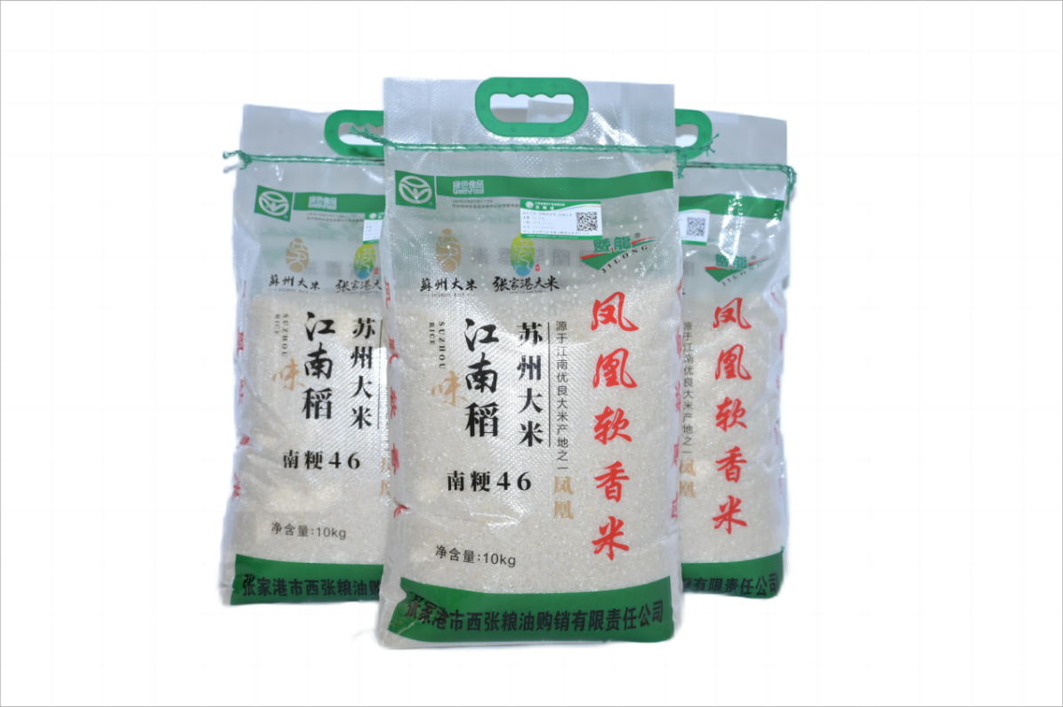 張家港大米